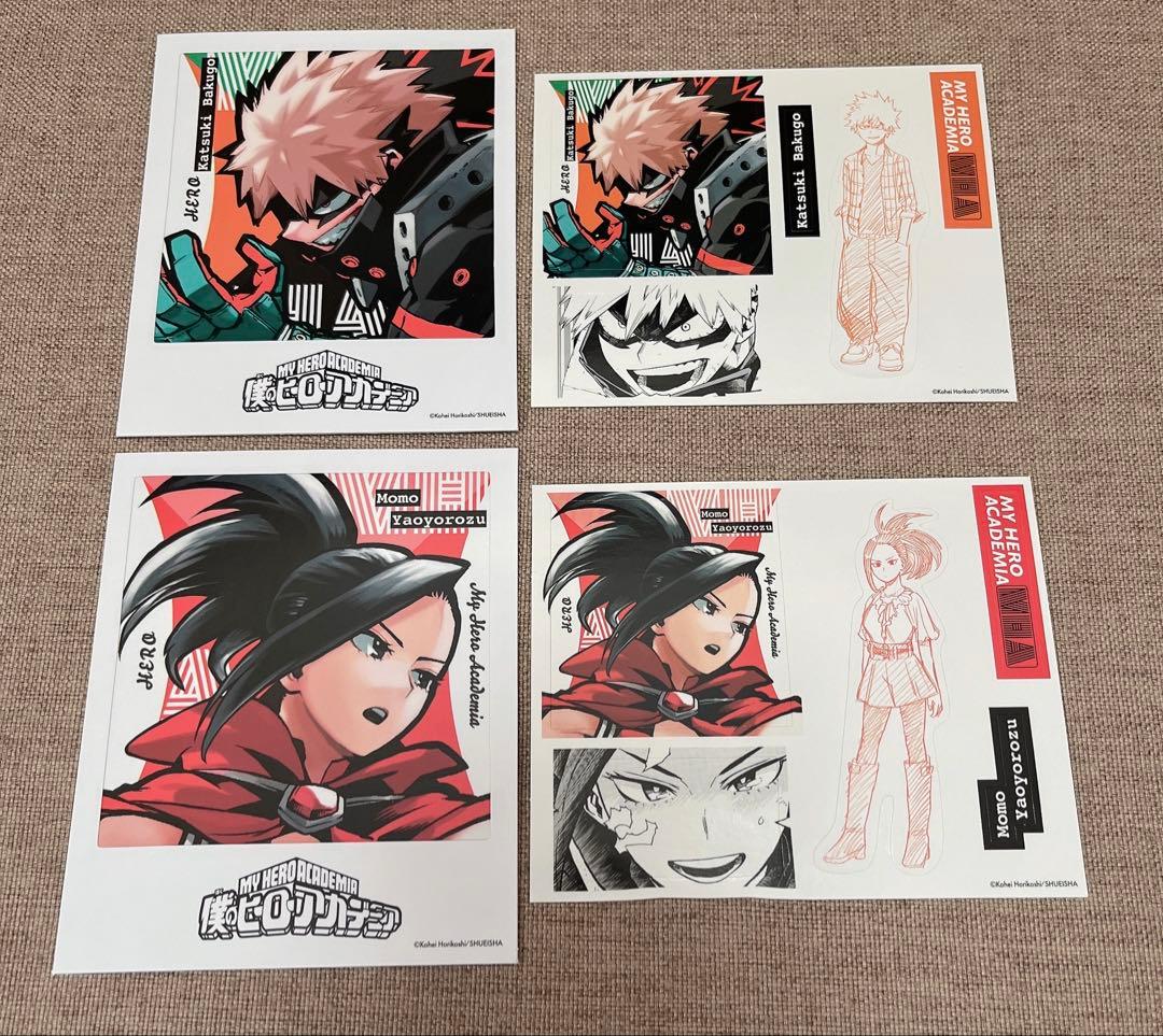 僕のヒーローアカデミア 361点 まとめ売り