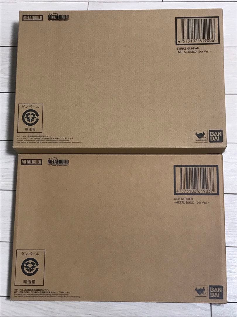 未開封 メタルビルド ストライクガンダム & エールストライカー10th Ver
