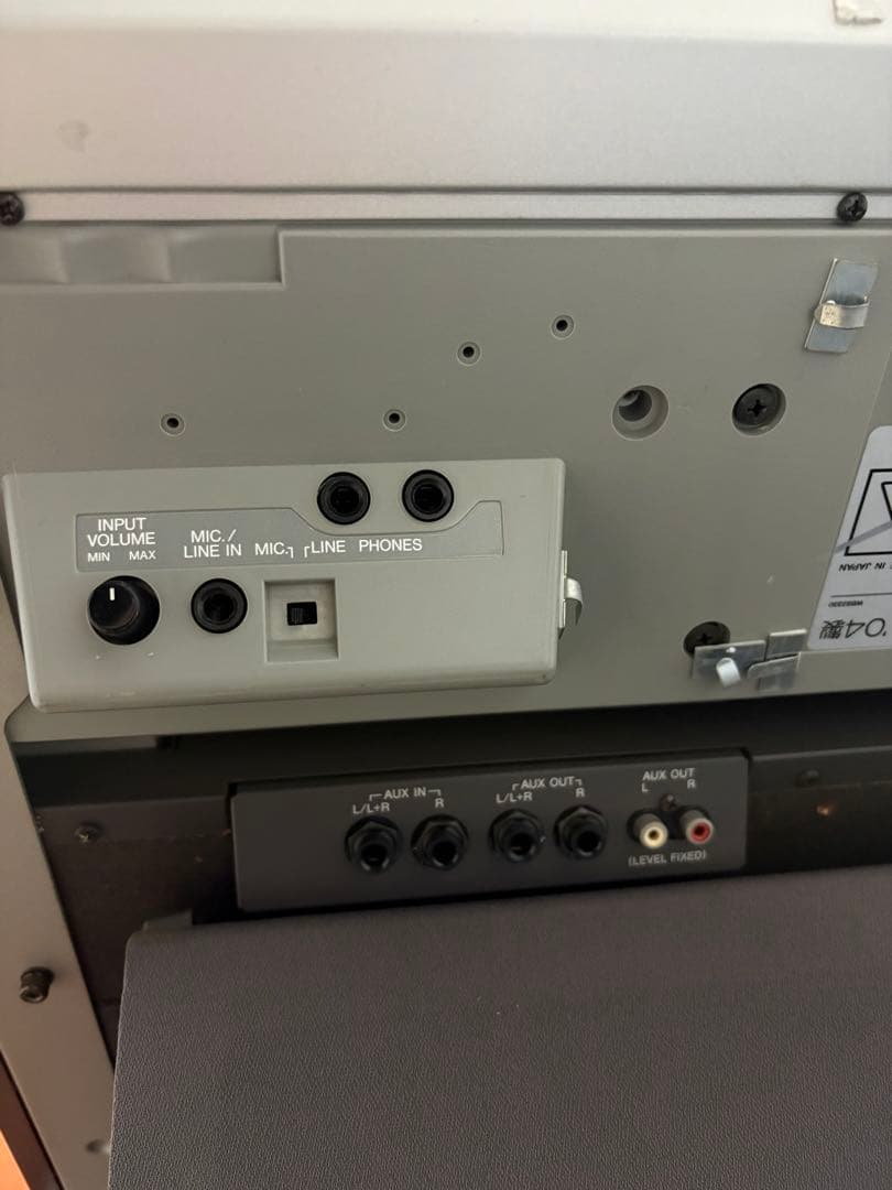 YAMAHA エレクトーン STAGEA ELS-01C