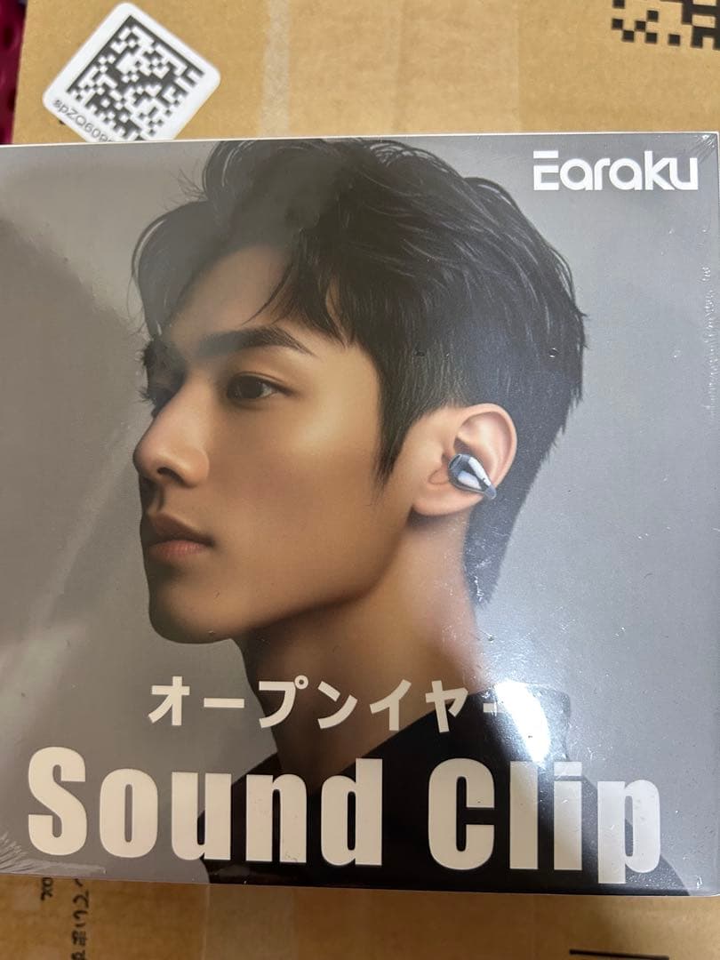 音質至上主義・アクセ感覚のイヤーカフ型Earaku ワイヤレスイヤホン