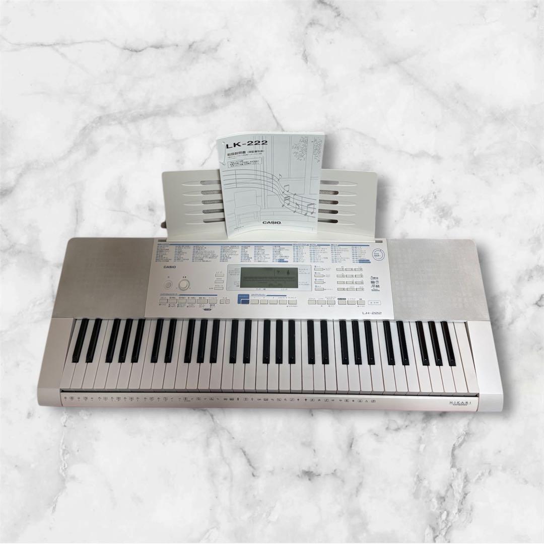 CASIO 電子キーボード LK-222