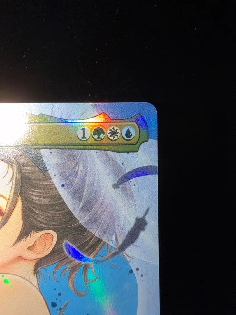 大召喚士、ユウナ/Yuna, Grand Summonerプロモ foil