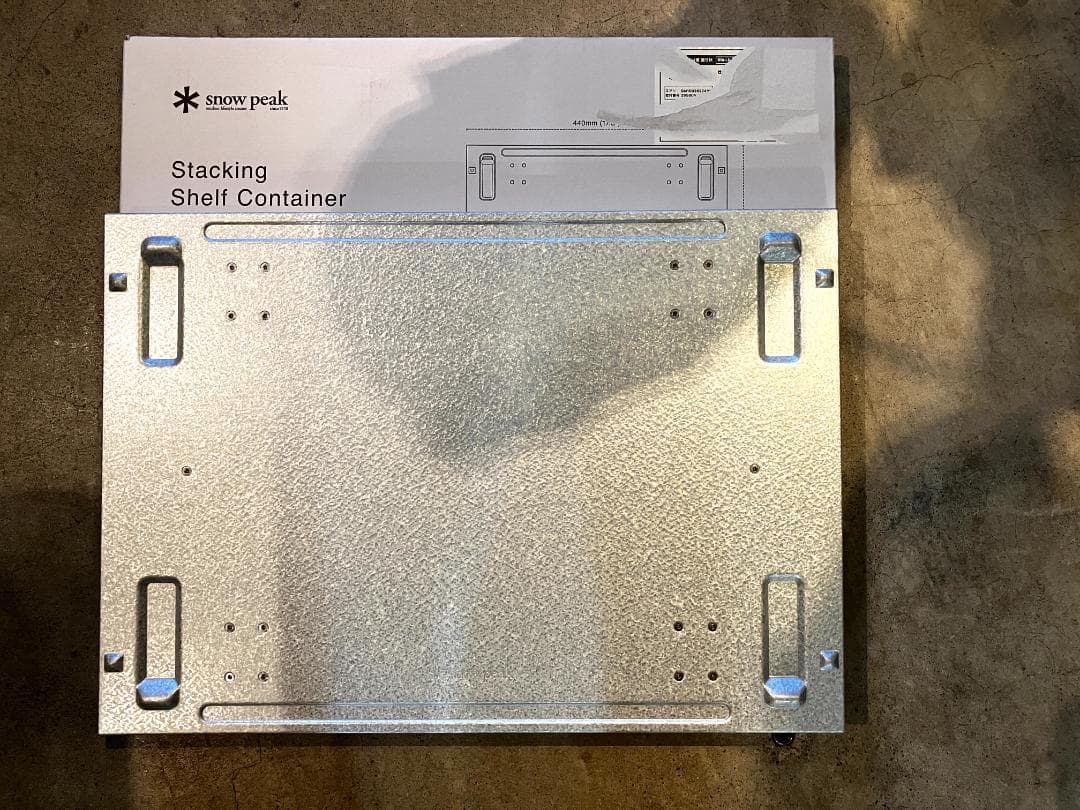 未使用　スノーピーク　リッドラック25 シェルフコンテナ25用