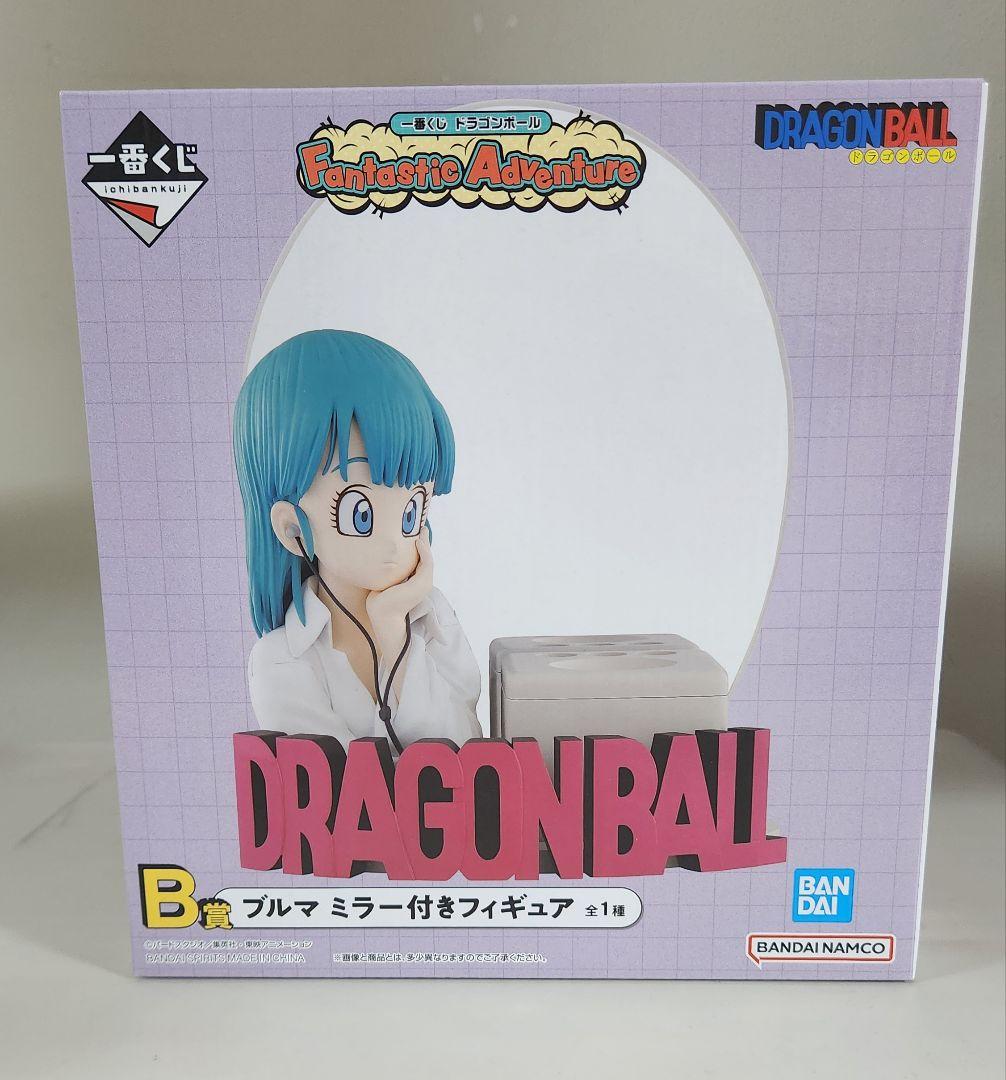 ドラゴンボール 一番くじ フィギュア ブルマ 2体セット