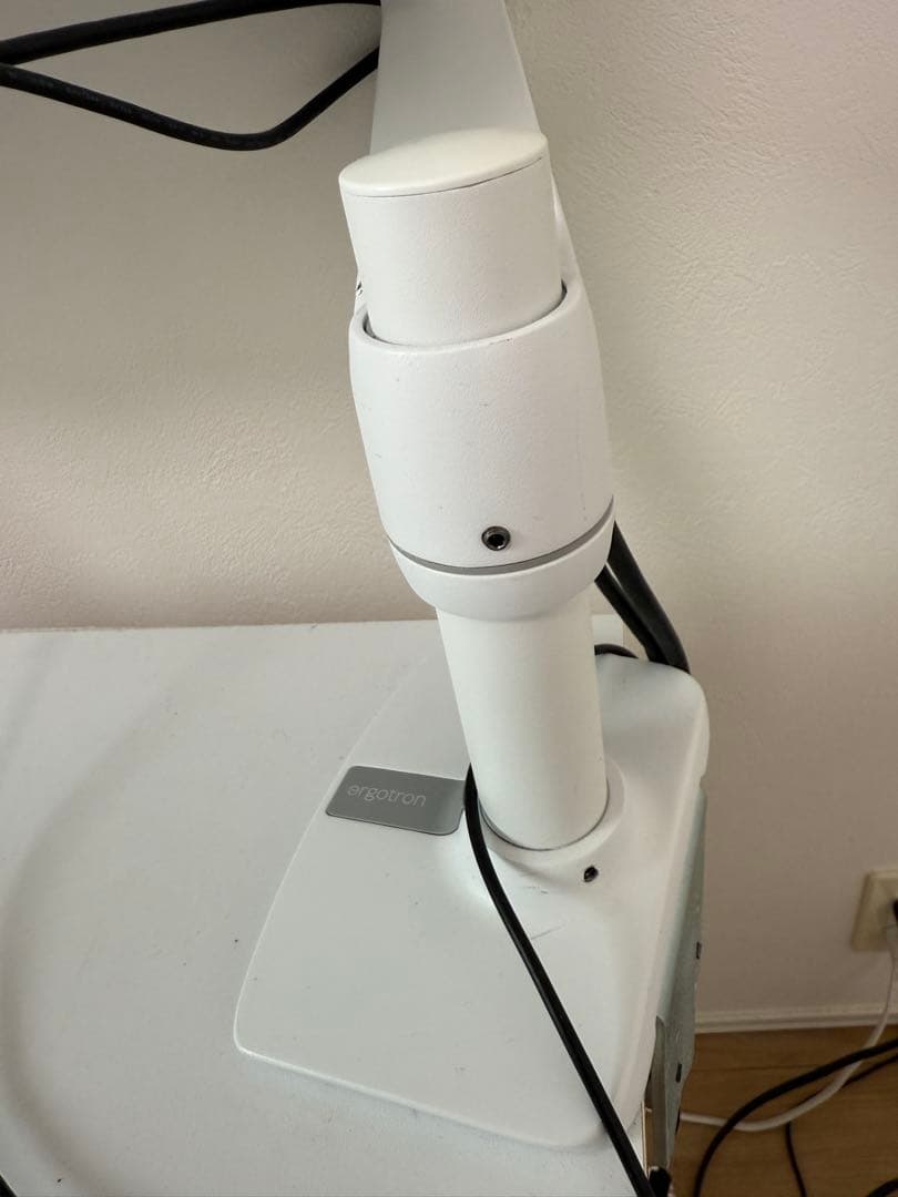 エルゴトロン モニターアーム 34インチ対応