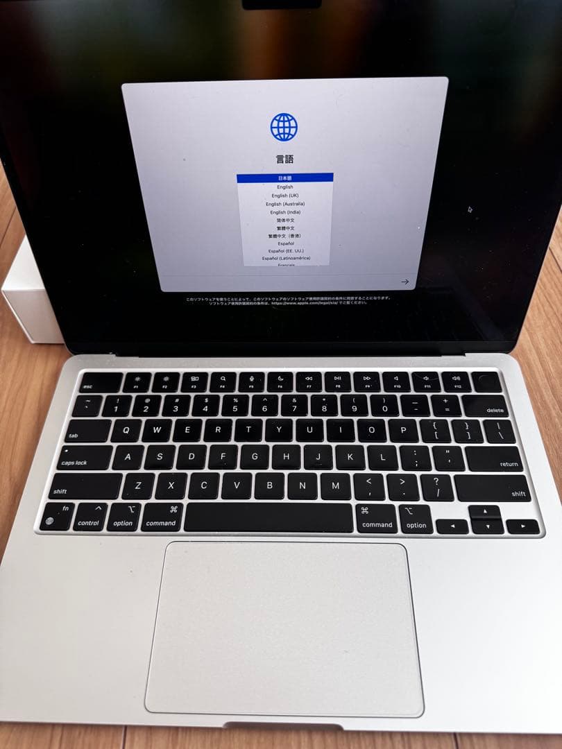 Apple MacBook Air (M2) 2022 シルバー 256GB