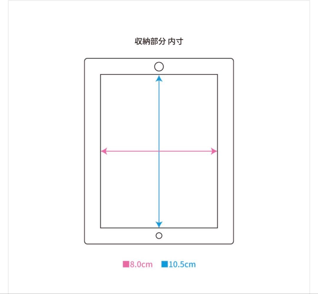 鬼滅の刃　 アクリルフレーム＆パーツセット 無一郎 フクヤオンラインショップ