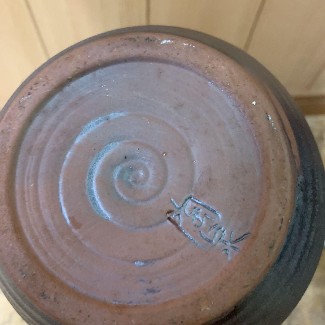 丹羽焼　陶泉