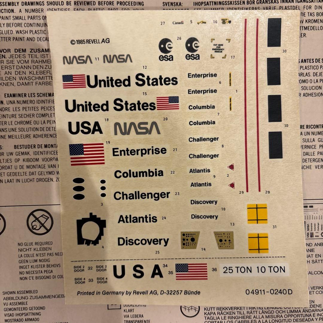 【未組立セット】スペースシャトル　打ち上げ発射台　アルマゲドン　プラモデル