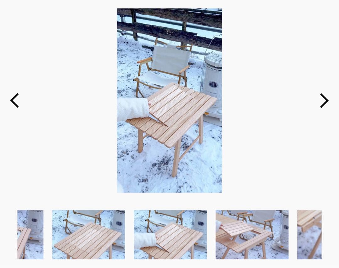 ON:PING Wood LoveTable ウッドラブテーブル