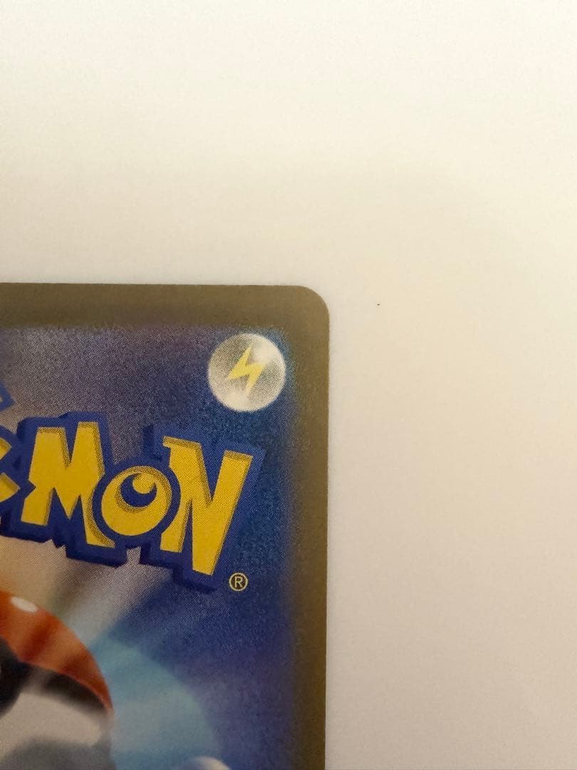 専用出品 ポケモンカード ポケカ MEGAドリームex メガゲンガーex SAR