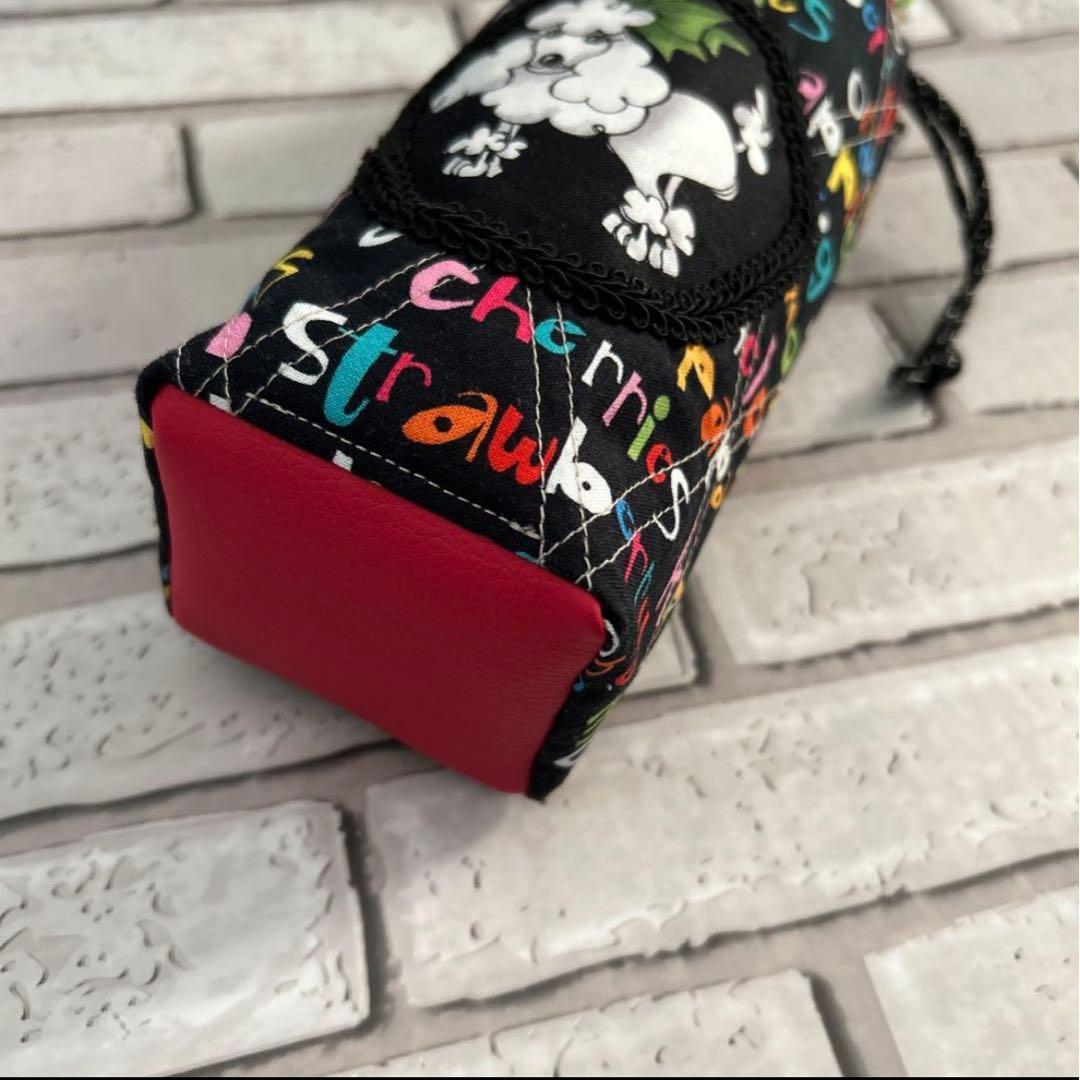 専用　ペットボトルカバー★ショルダーベルト