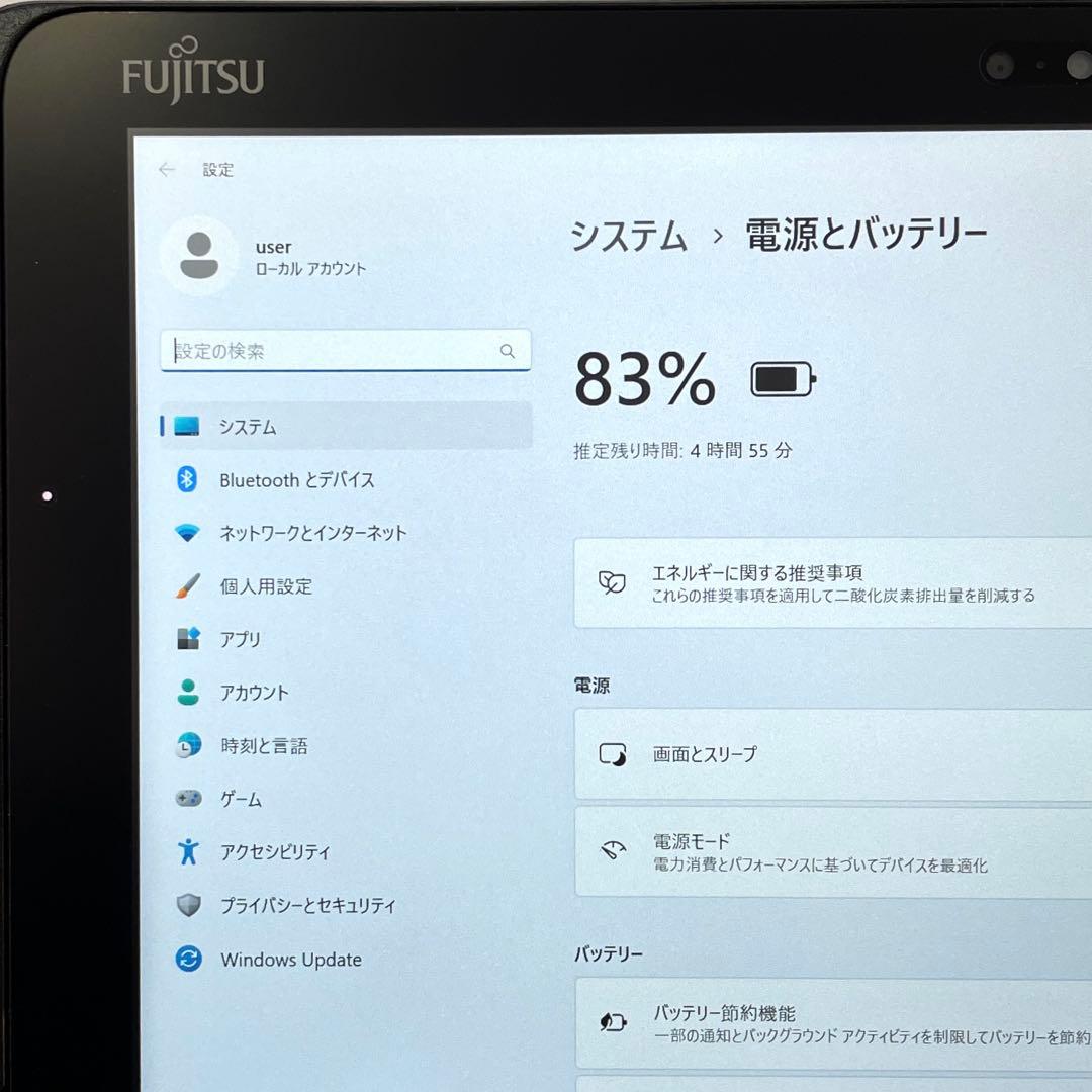 ARROWS Tab Q508/SE CPU x7 SSD128GB 超美品#J