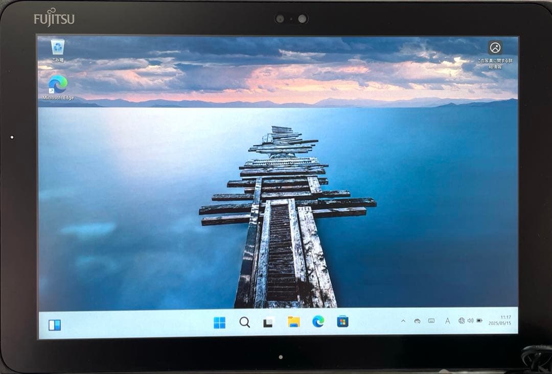 ARROWS Tab Q508/SE CPU x7 SSD128GB 超美品#J