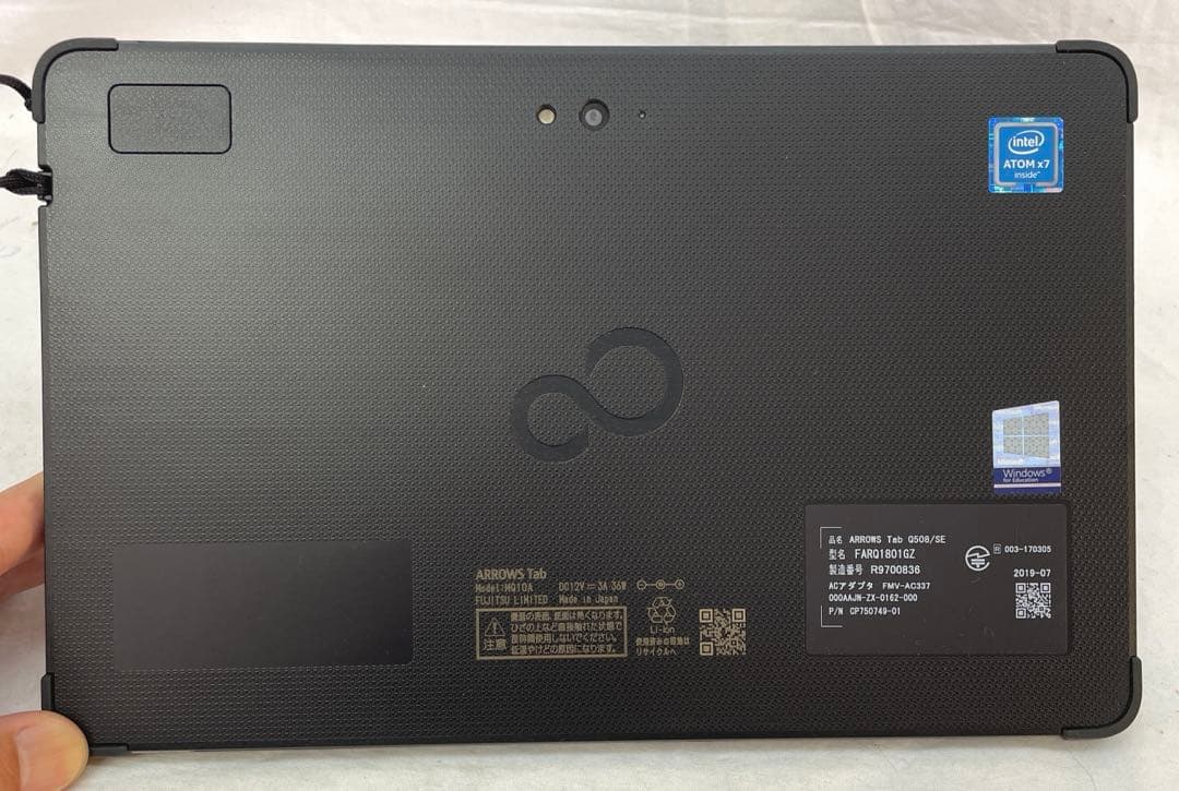 ARROWS Tab Q508/SE CPU x7 SSD128GB 超美品#J