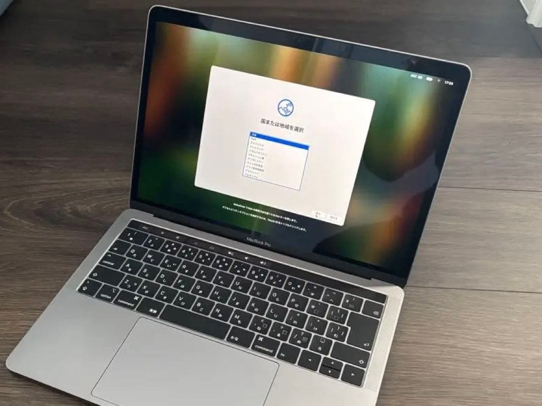 【美品・公式購入】MacBookPro13　2018　i7／16GB／512GB