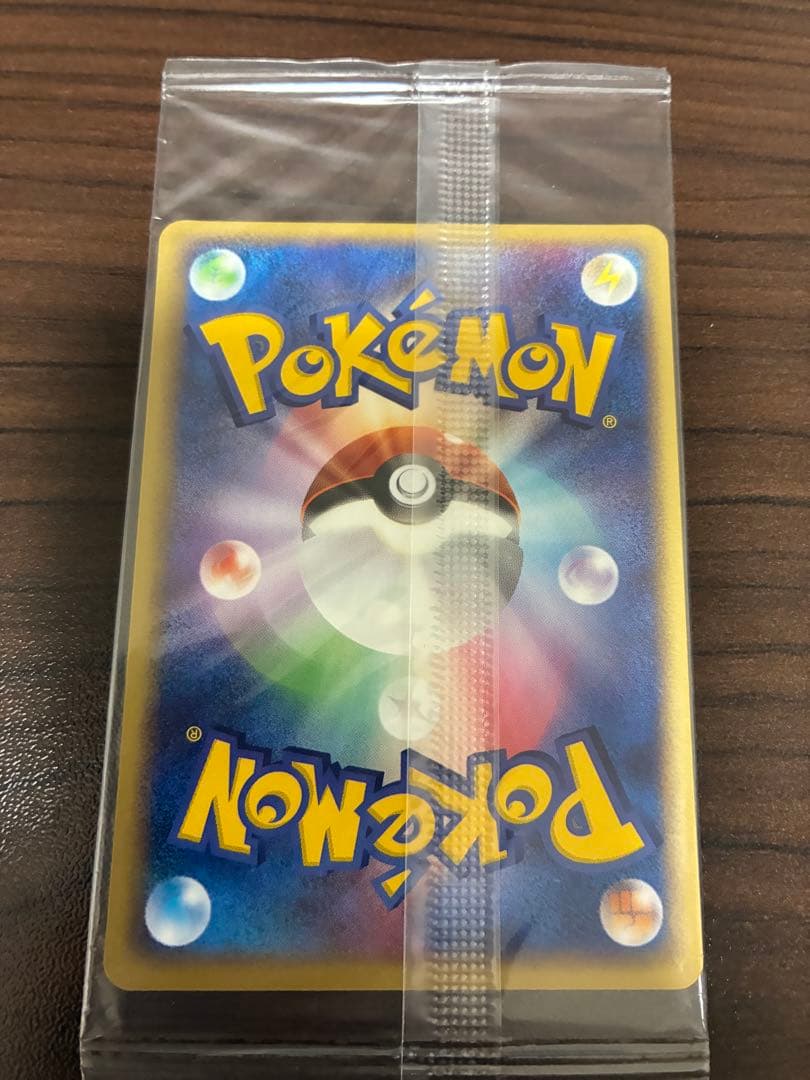 ポケモンカード　セレビィ