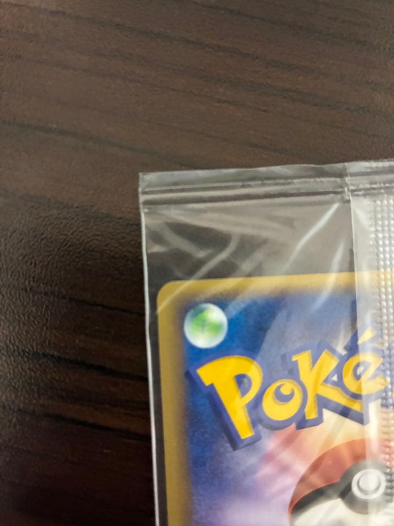 ポケモンカード　セレビィ