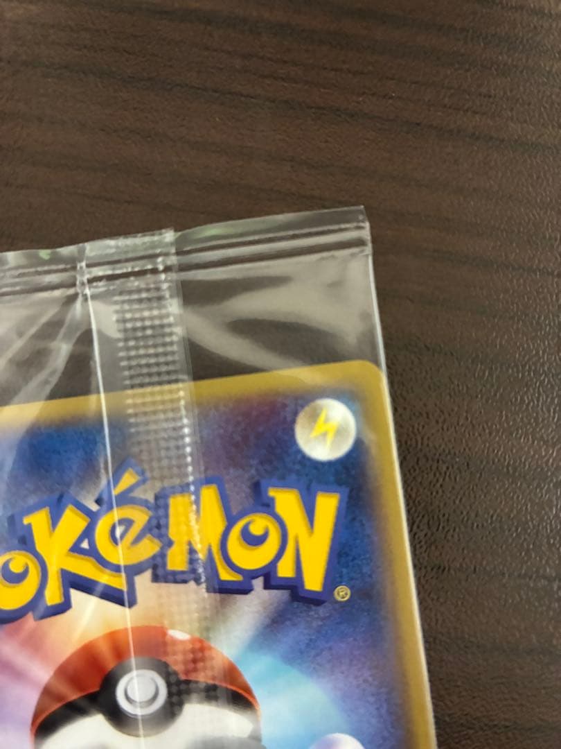 ポケモンカード　セレビィ