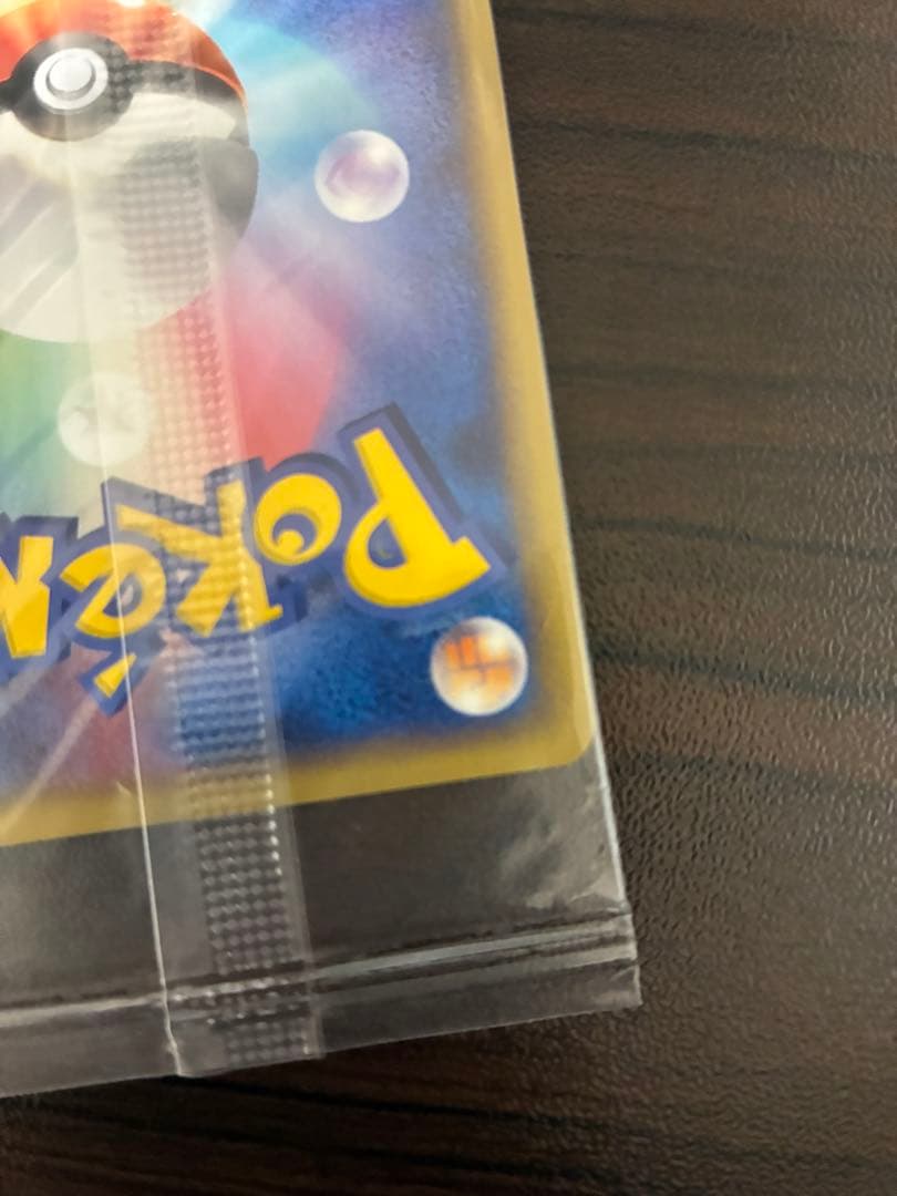 ポケモンカード　セレビィ