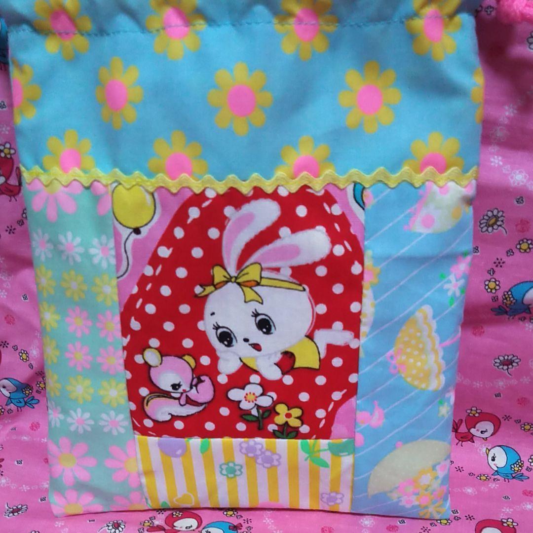 K-4　ハニーチューン♥巾着袋　ピンクス　pinks パッチワーク