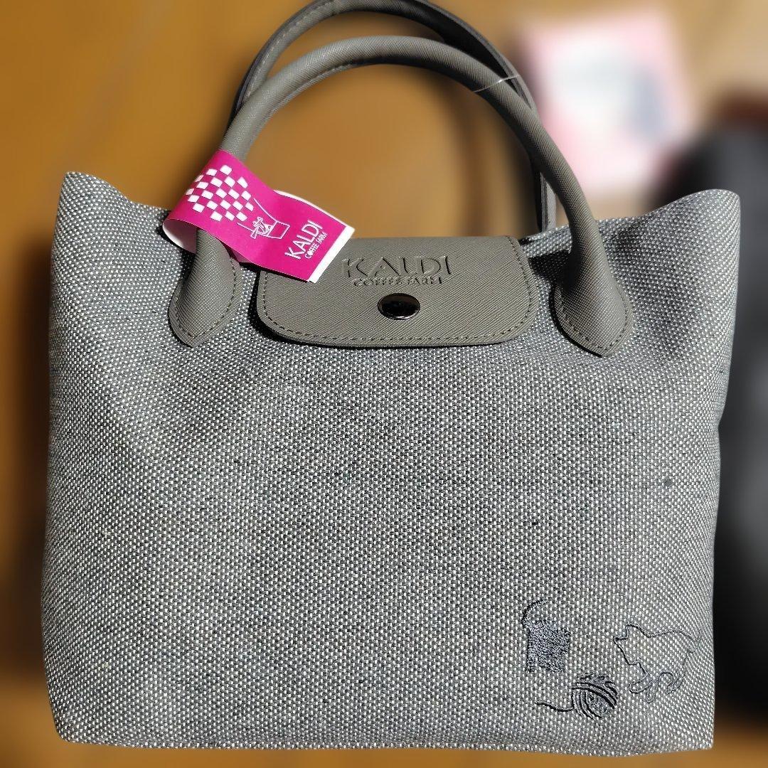 【新品・未開封】カルディ　ネコの日　バック　２個セット　ラスト１セット