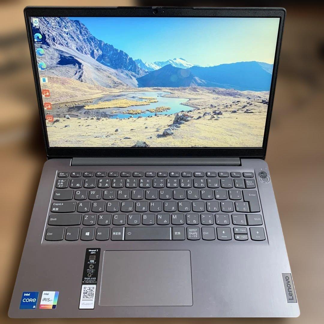Lenovo ノートPC Core i5 15.6インチ