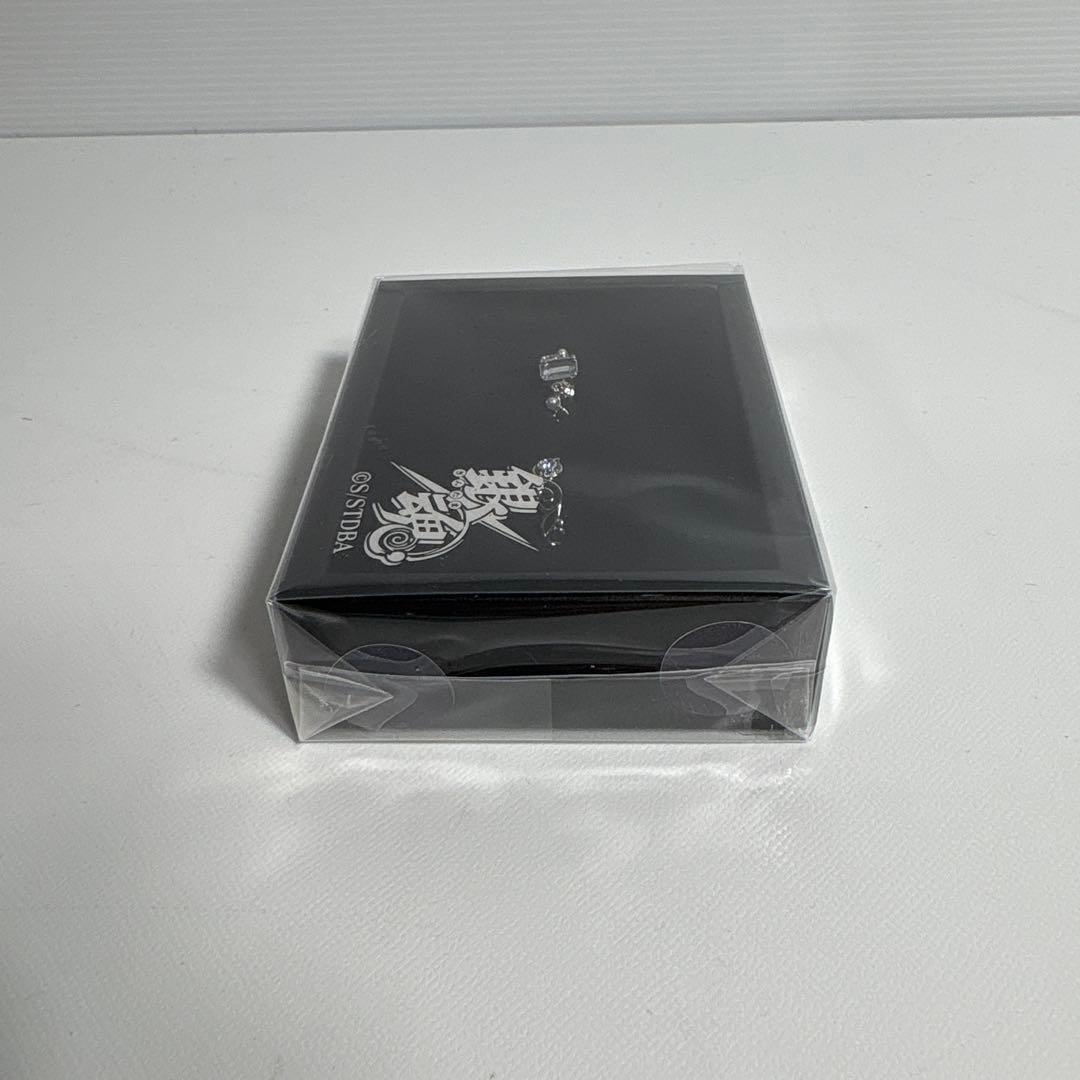 銀魂　坂田銀時　バースデーセット　リングのみ