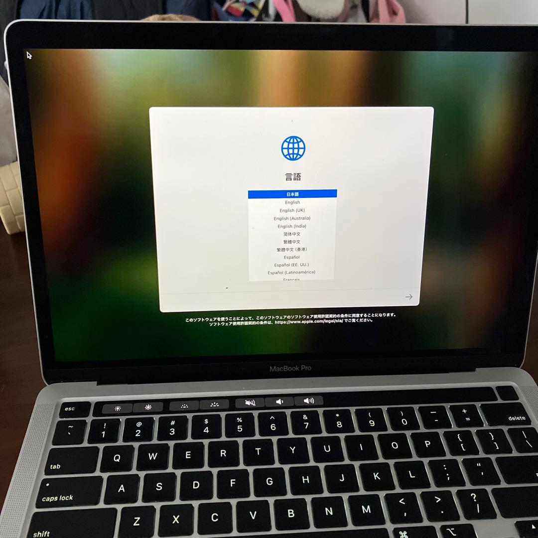 MacBook Pro シルバー USキーボード