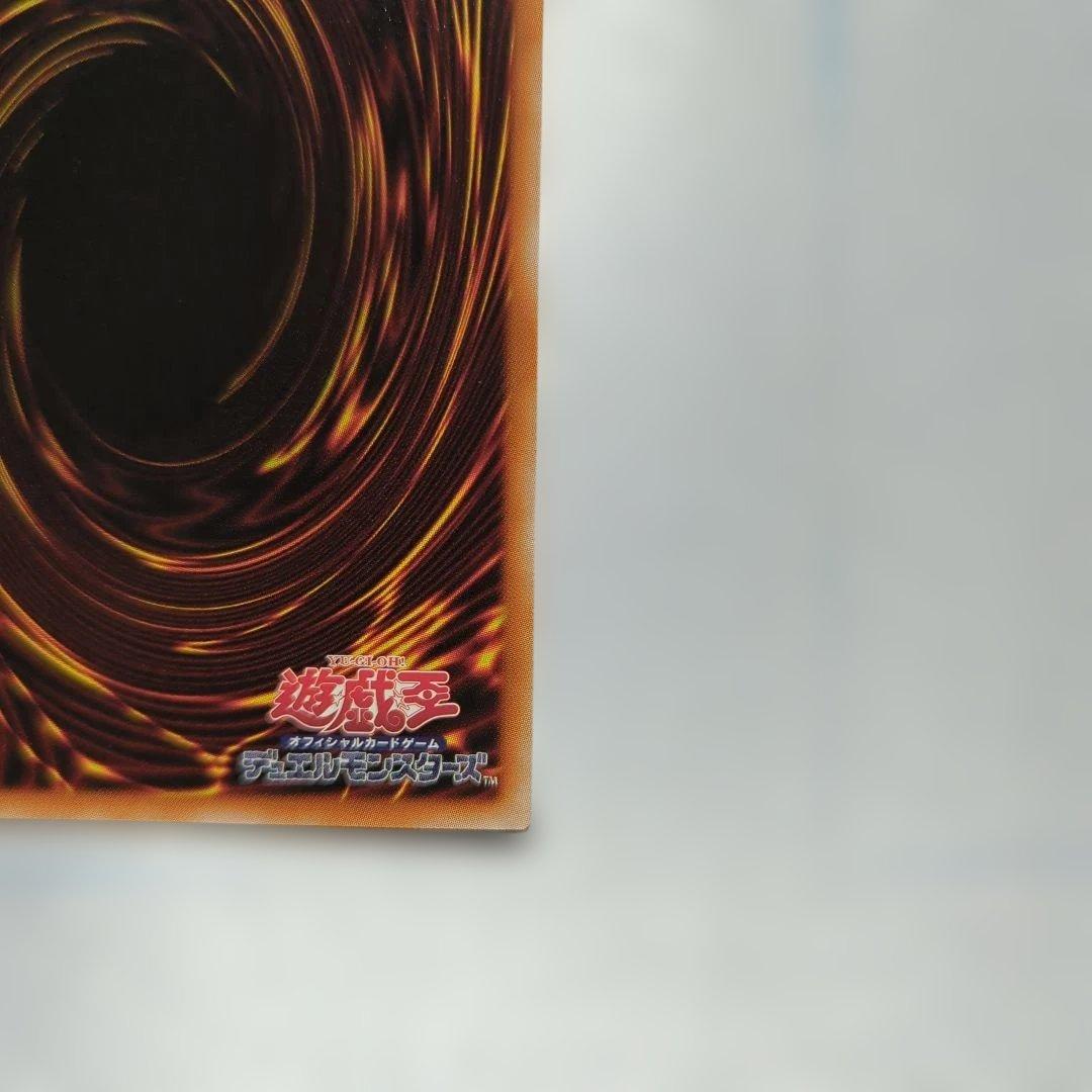M・HERO ファウンティン 赤シークレット レッド