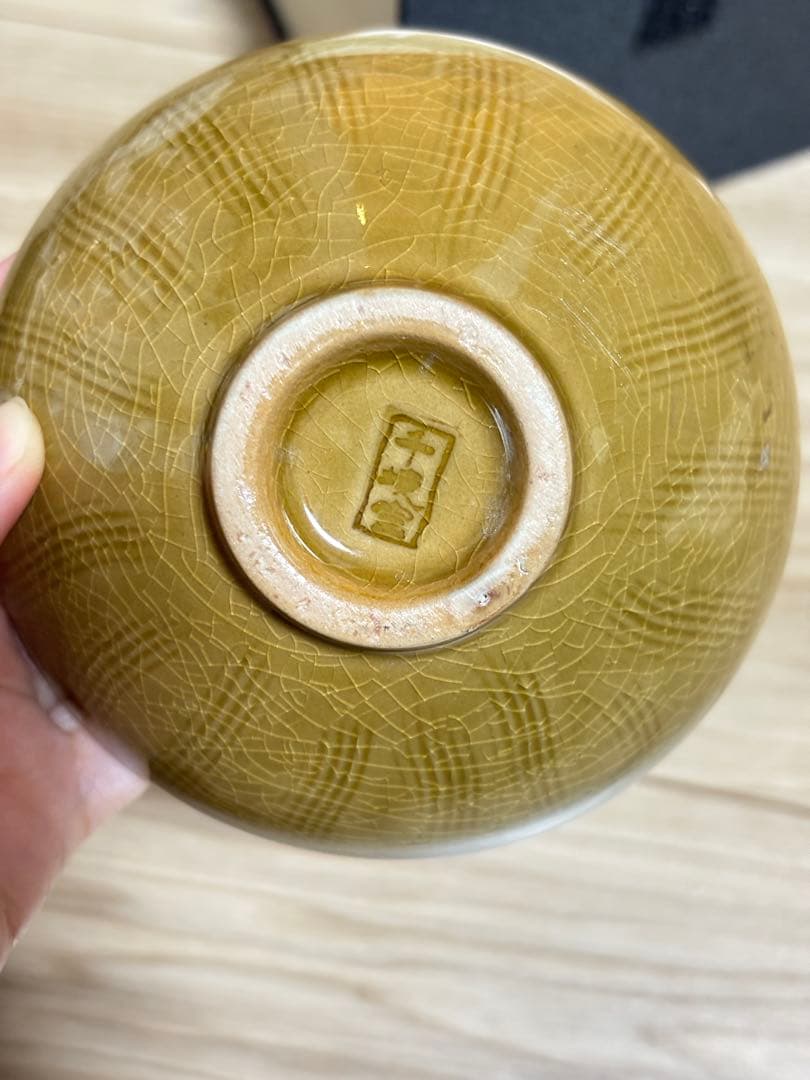 未使用珠光青磁　茶色い渦巻き模様の陶器ボウル