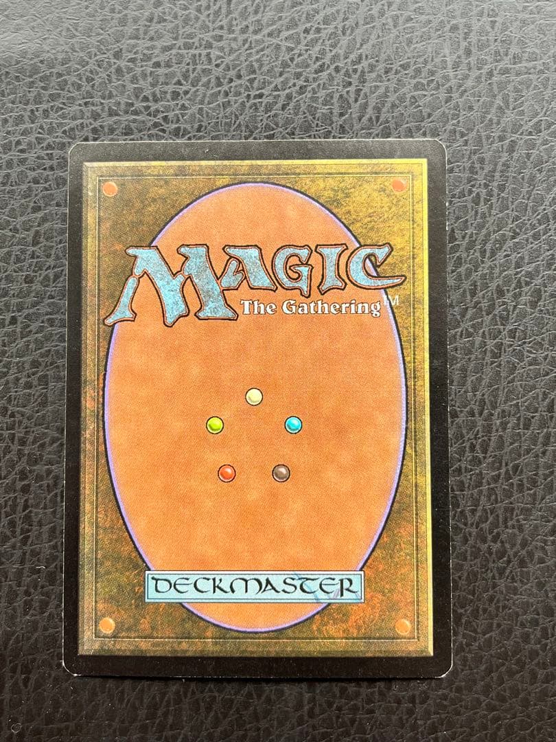 MTG 旧枠　鉄びしfoil