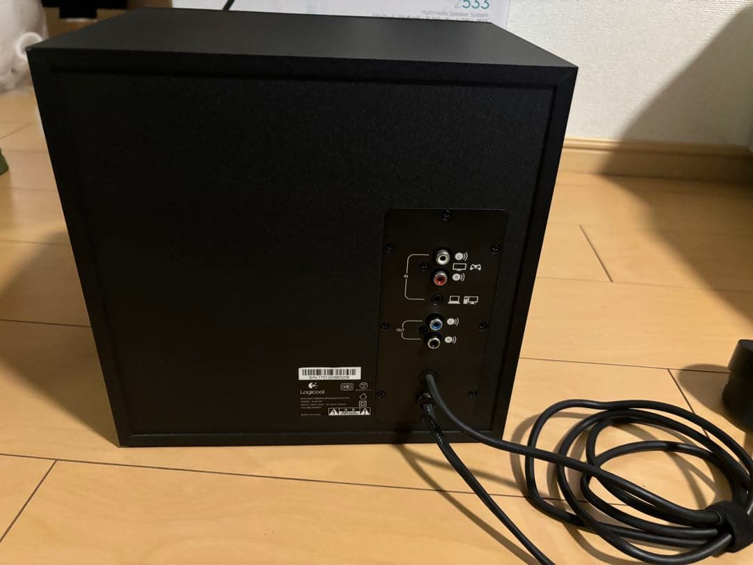 ロジクール　Logicool マルチメディア スピーカー システム Z533