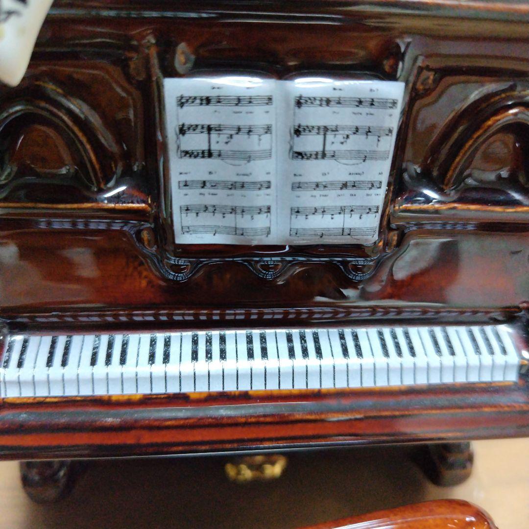 ピアノ型ティーポット　ティーポタリー社　イギリス製　The Teepottery