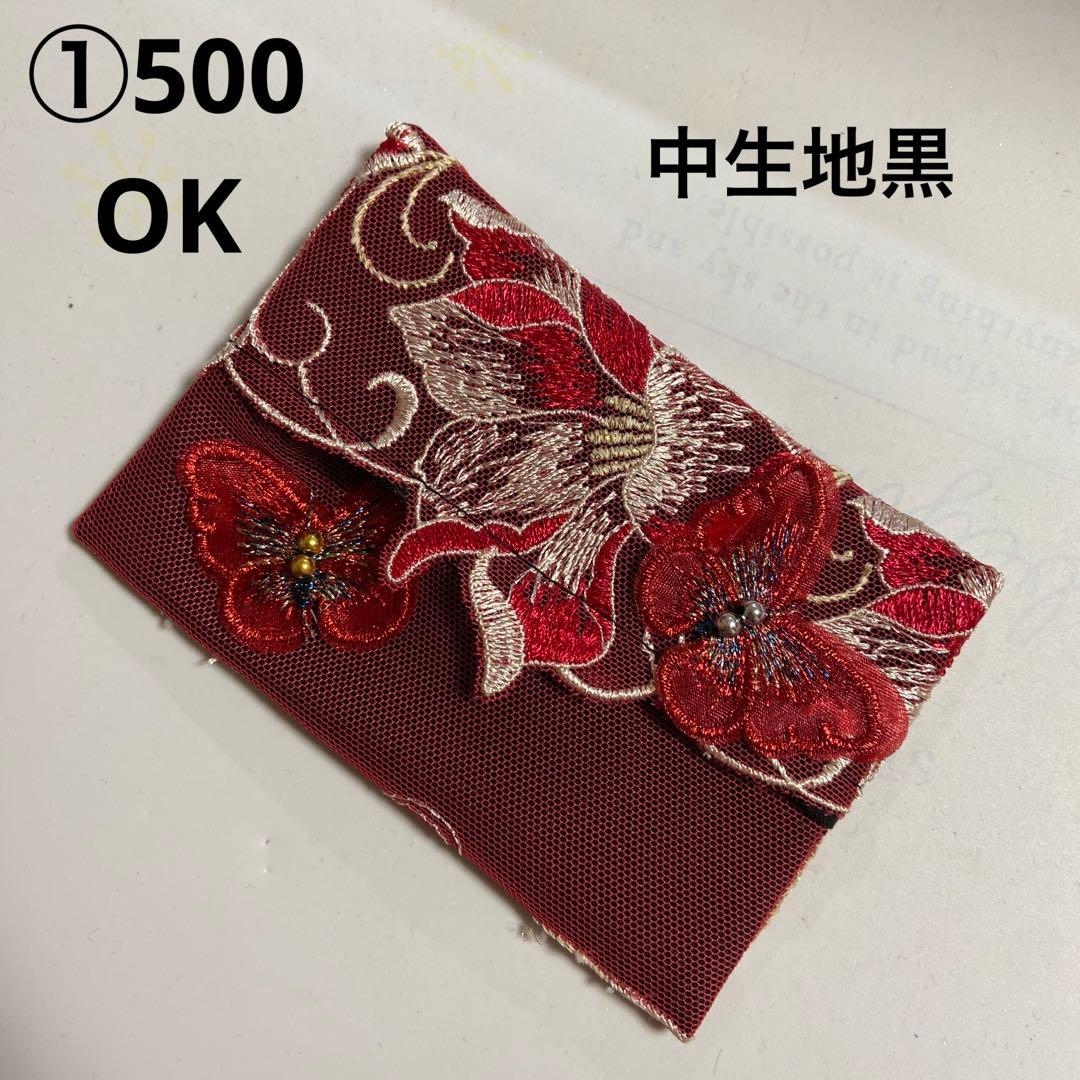 ⑥reonyan様ポケットティッシュケース