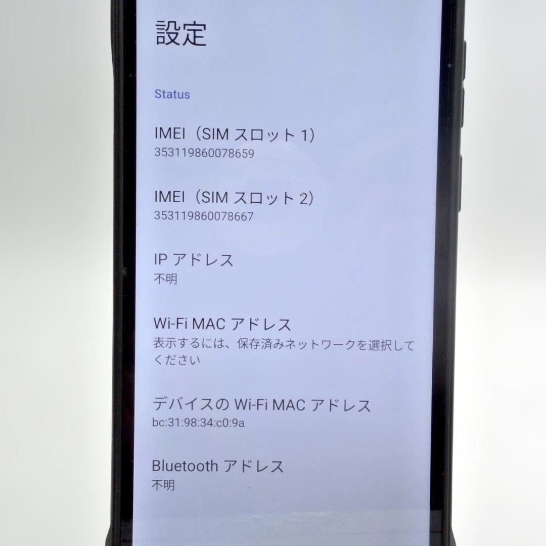 FOSSiBOT F105 タフネススマホ グリーン