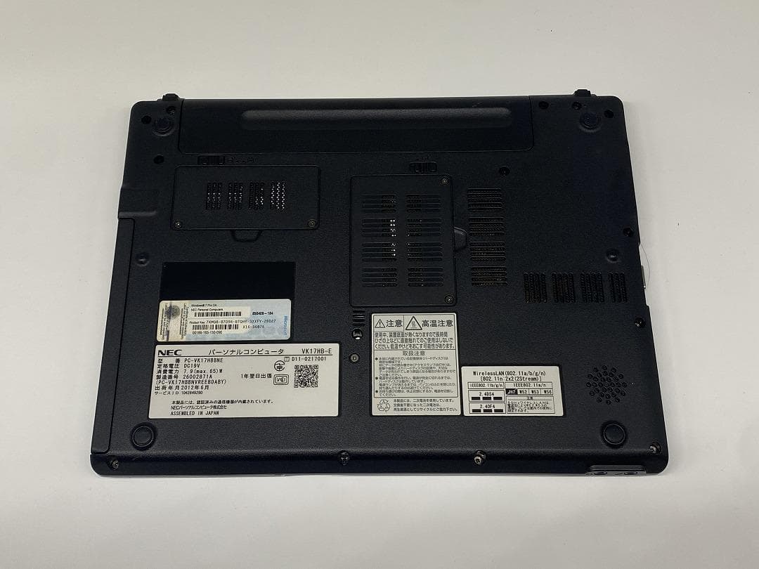 【NEC】爆速　Corei7/新品SSD128GB ノートパソコン B2