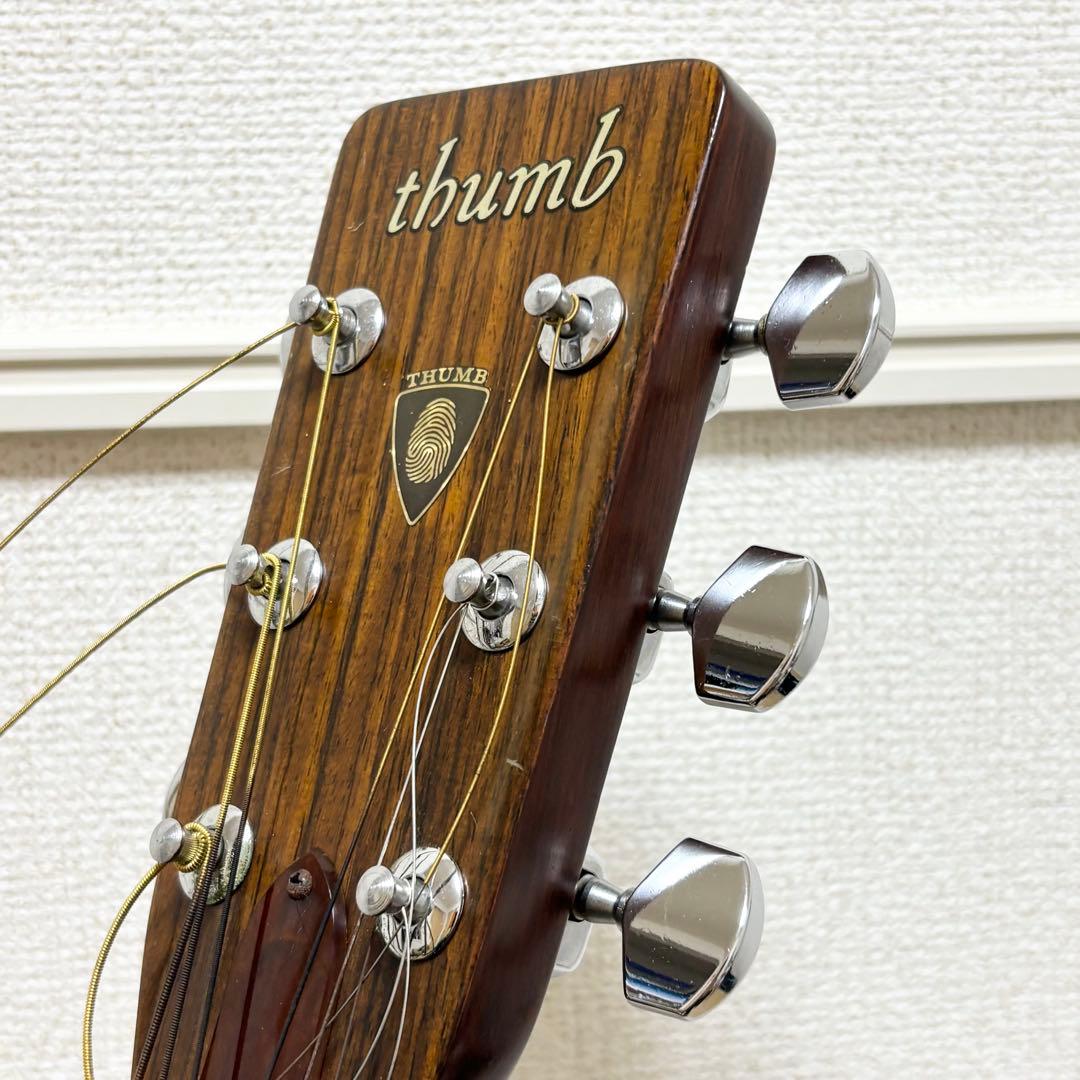 寺田楽器 thumb W180 1970年代 ビンテージ アコースティックギター