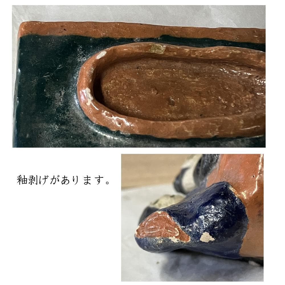 p065 雛香合 在銘 共箱 雛人形 雛祭り 香合 茶道具