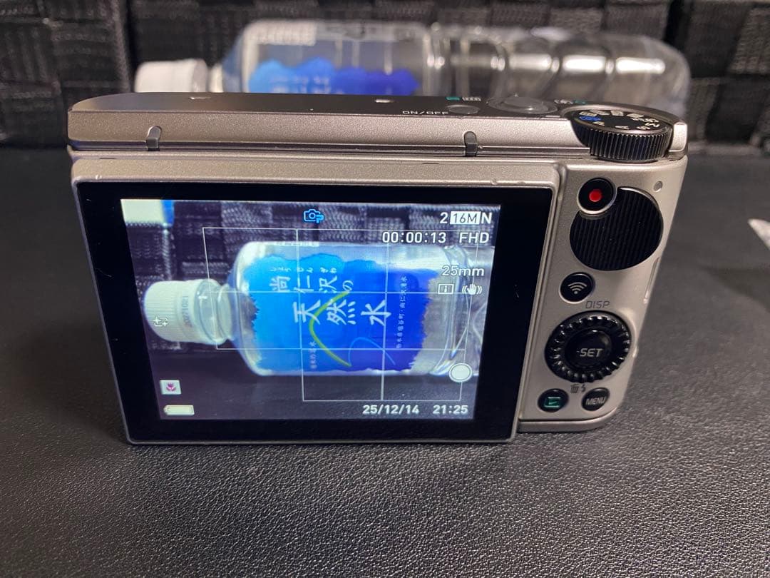 CASIO EX-ZR1700 EXILIM デジタルカメラ 【ジャンク】