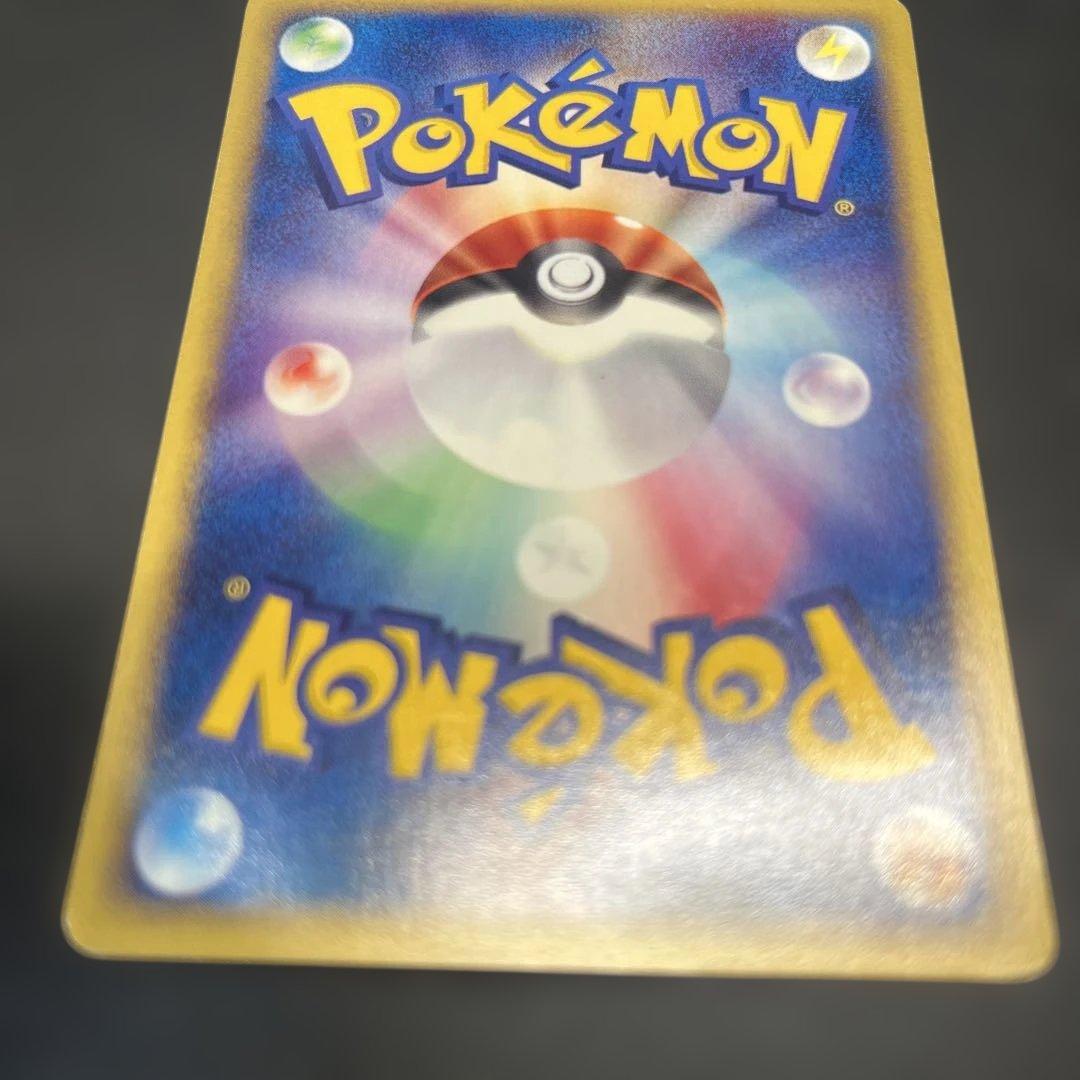 コダック ブランコ ずつき 090/092 カードE