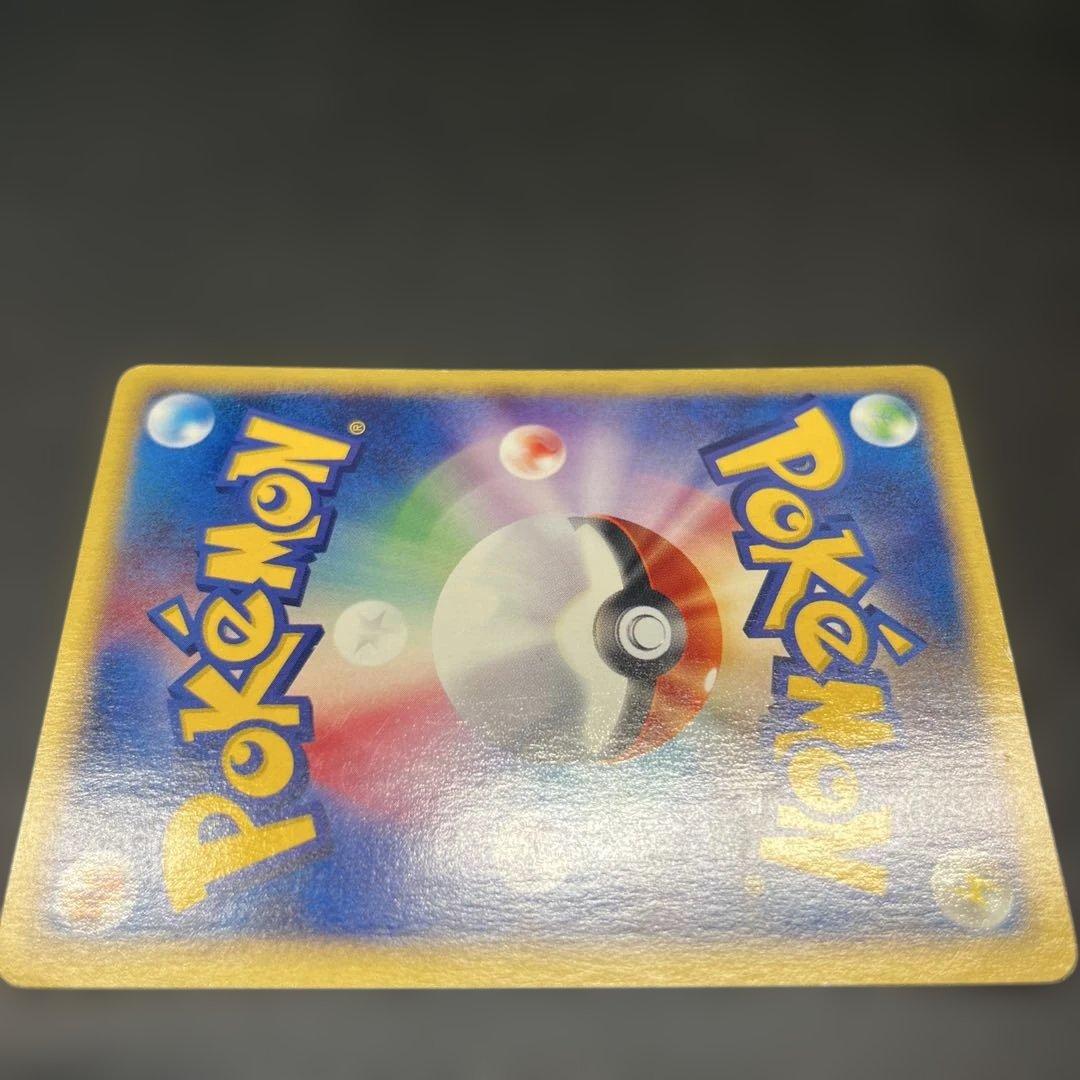 コダック ブランコ ずつき 090/092 カードE