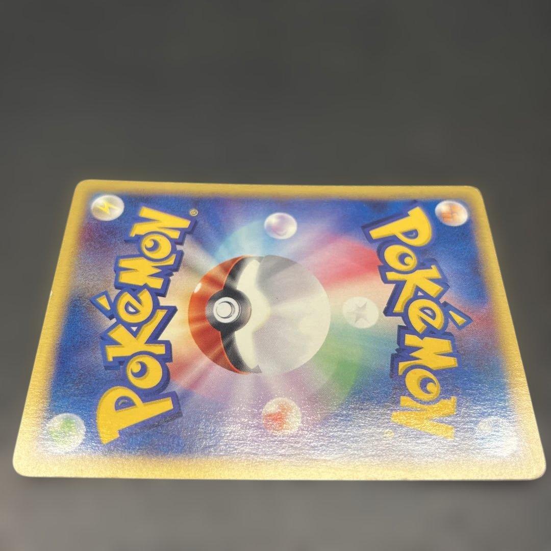 コダック ブランコ ずつき 090/092 カードE