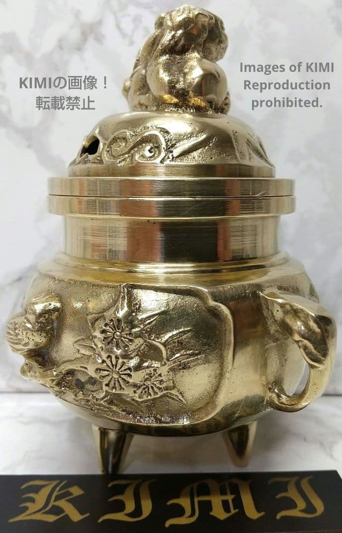 古い香炉 真鍮製 高さ9.5cm 獅子蓋 花鳥香炉 伝統美術工芸品 香炉芸術