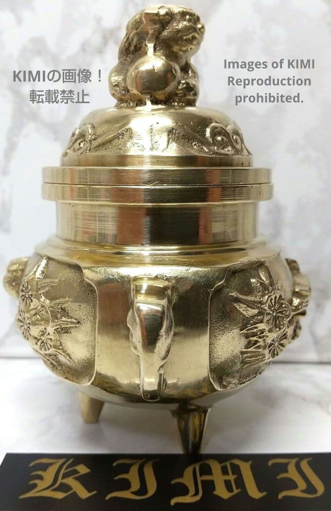 古い香炉 真鍮製 高さ9.5cm 獅子蓋 花鳥香炉 伝統美術工芸品 香炉芸術