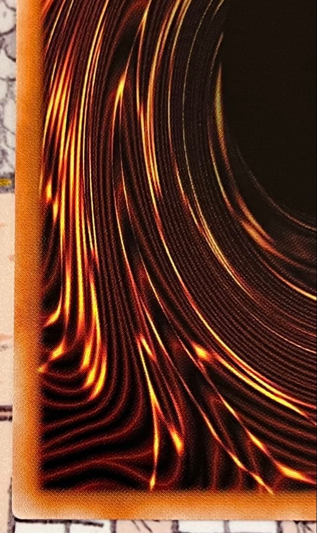 聖王の粉砕 オーバーフレーム