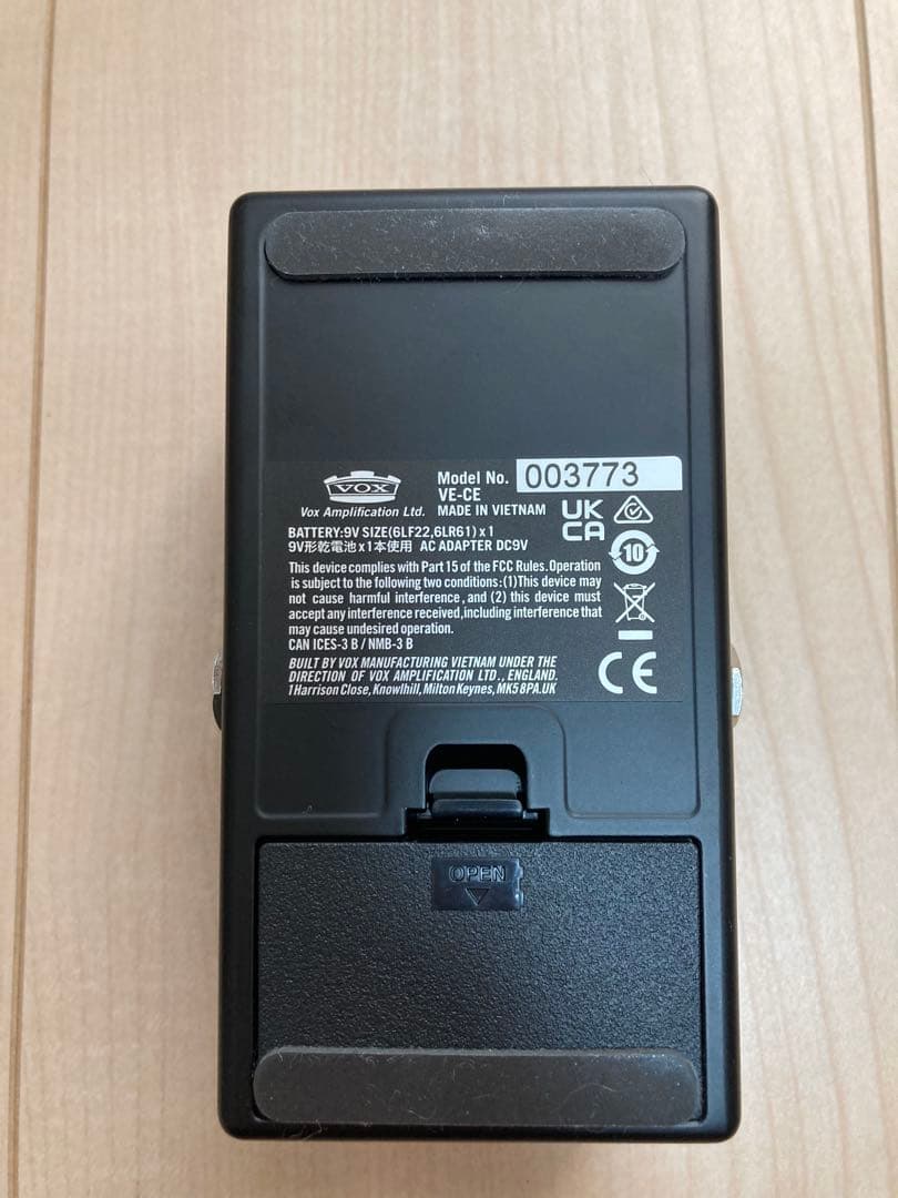 ギター VOX CUTTING EDGE