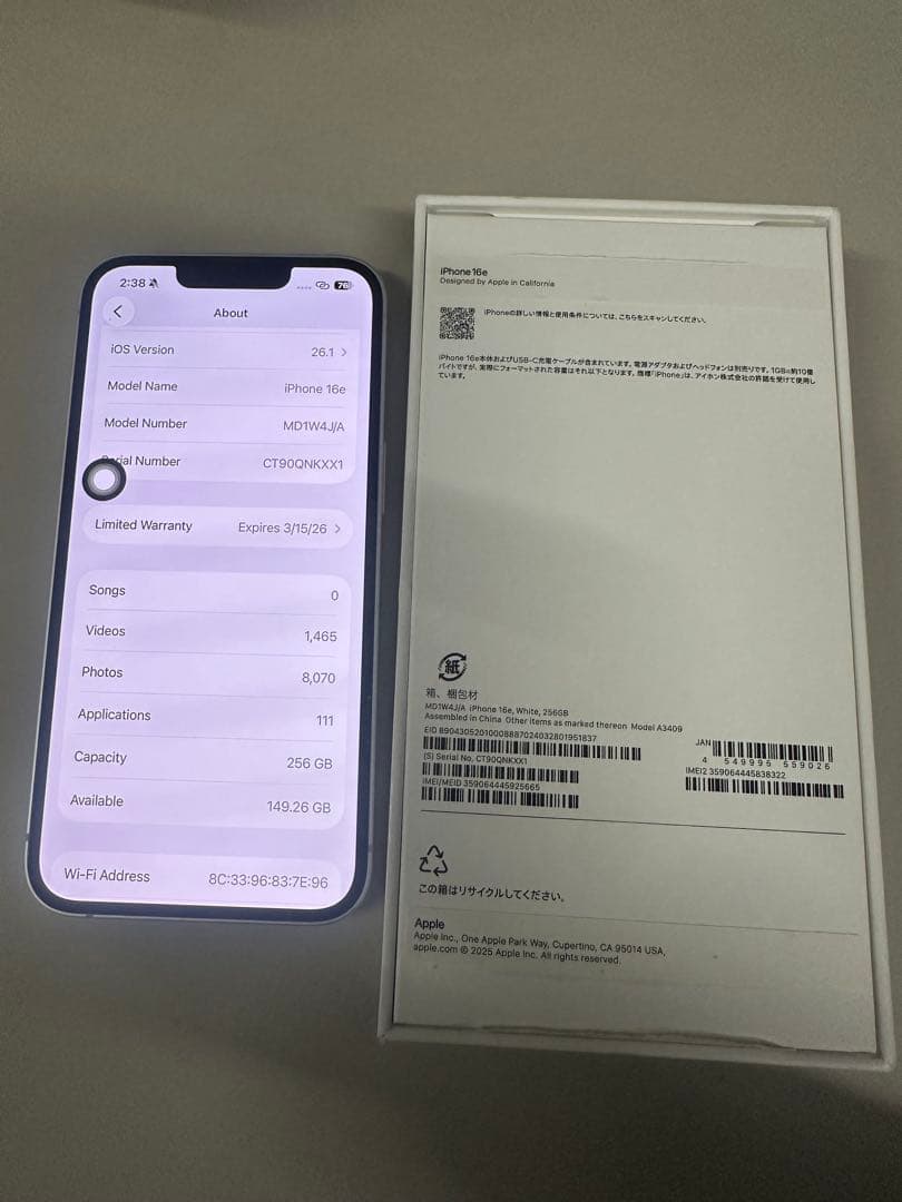 スマートフォン本体 Apple iPhone 16e 256gb battery health100