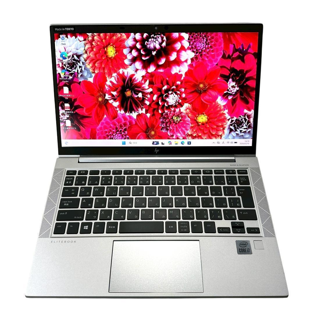 【美品】HP 830 G7 i7搭載 高性能 16GB ノートパソコン 860