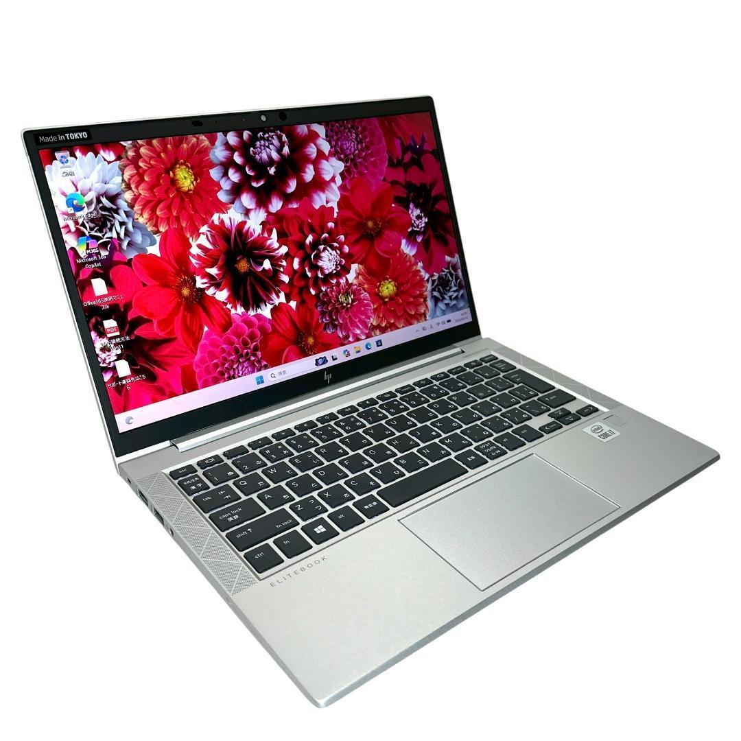 【美品】HP 830 G7 i7搭載 高性能 16GB ノートパソコン 860